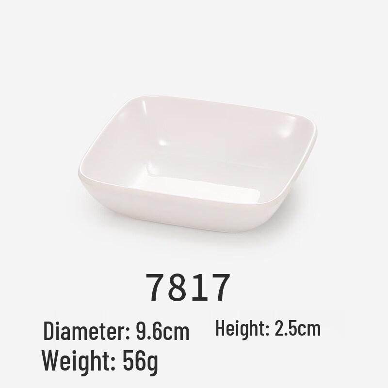 

Melamine Round 3-Compartment Sauce Dish