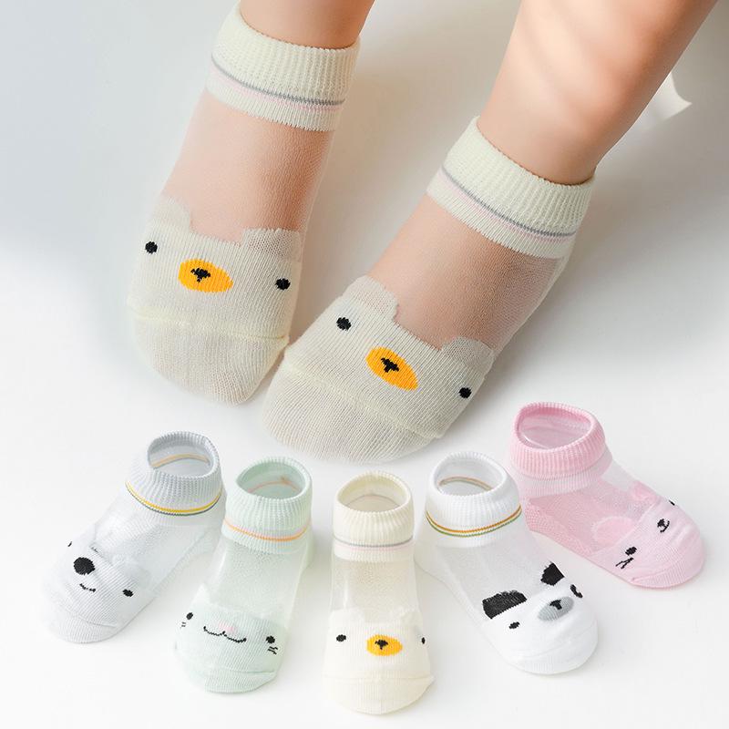5-Pair Children's Silk Mesh Low-Cut Socks | Summer Thin Short Socks for Boys & Girls