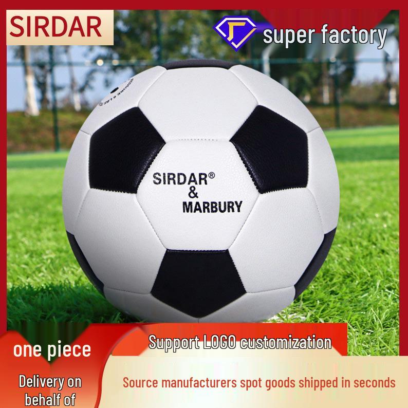 

Size 5 Child s Training Football - Durable, Machine-Sewn PVC for Primary School Competition Size 5 (Standard 11-a-side)