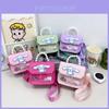 Adorable Cartoon Kids Shoulder Bag Pearl Handle Fashionable Girls Crossbody Bag