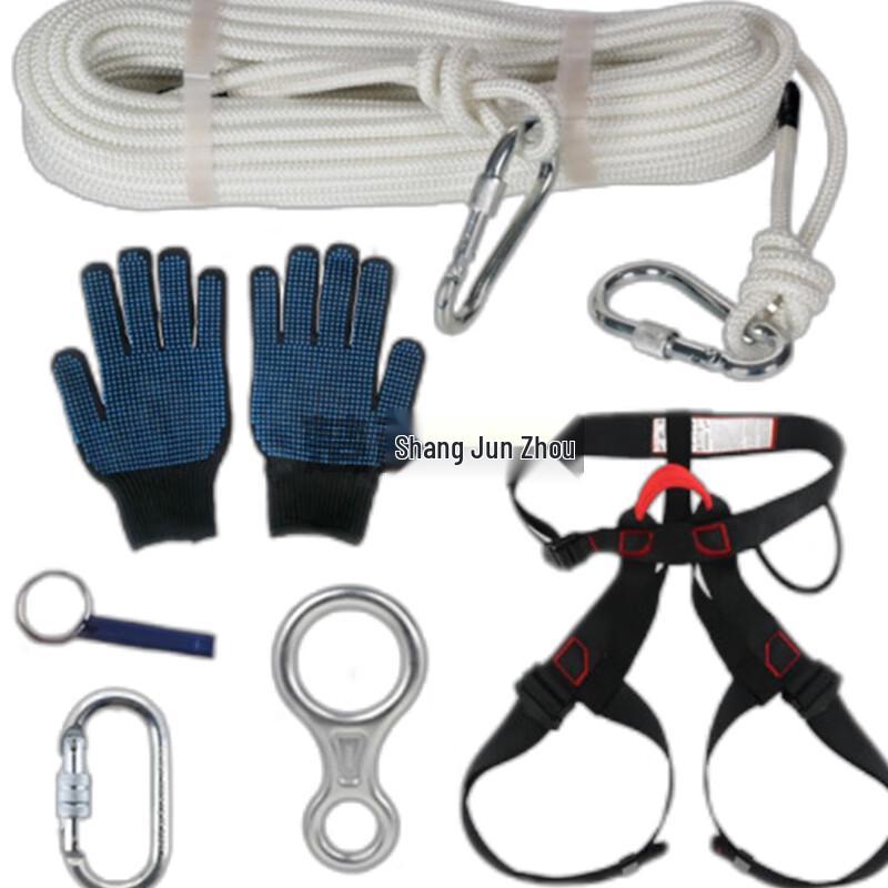 Chuangli Times Emergency Rescue Safety & Rope Kit