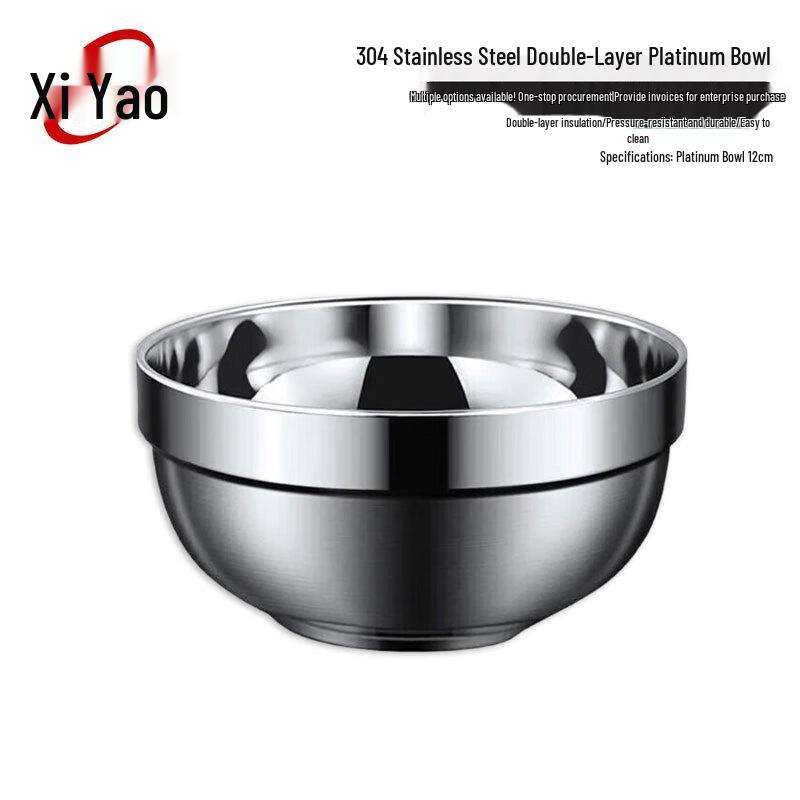 Xiyao 304 Stainless Steel Double-Layer Anti-Scald Bowl