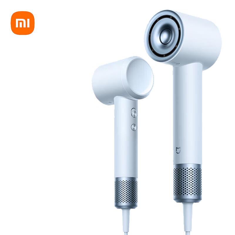 

Xiaomi High-Speed Water Ion Hair Dryer