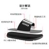 New slippers men's summer couples can wear thick-soled non-slip and wear-resistant fashionable cool slippers women's shoes