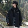 JEEP SPIRIT Men's Winter 3-in-1 Waterproof Outdoor Jacket