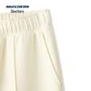 Skechers Women's Wide-Leg Casual Knit Trousers