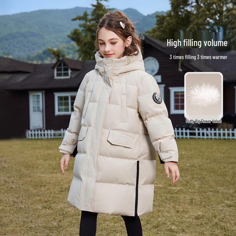 ASK JUNIOR Girl s Extreme Cold Down Jacket 130