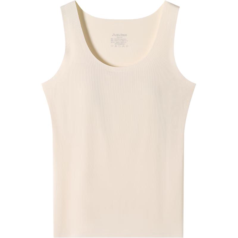 Jiusuiban Girls  Padded Developmental Vest 150