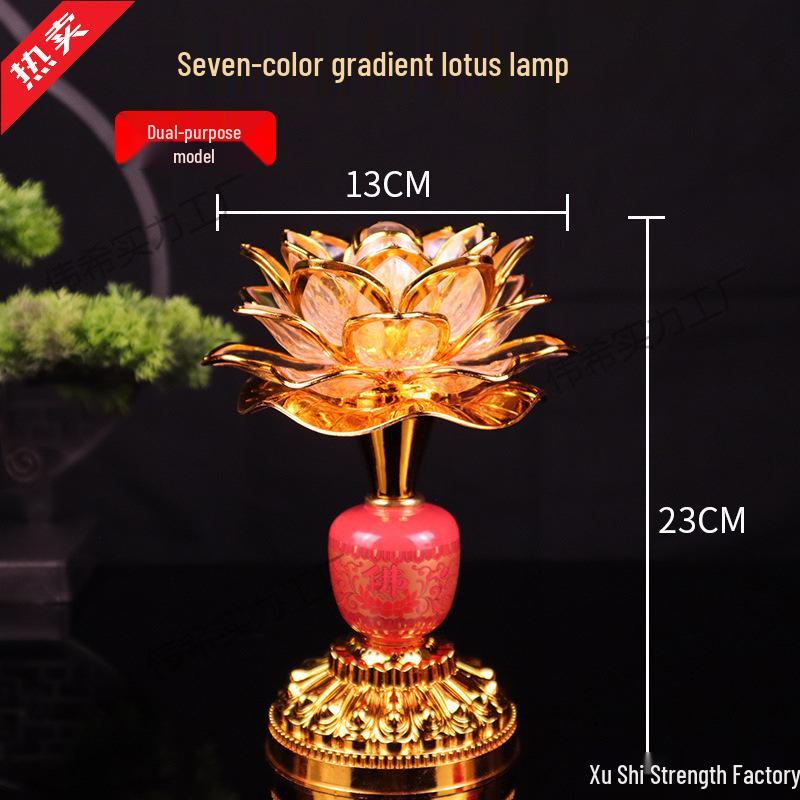 Long-Life Seven-Color Guanyin Lotus Plug-in Buddha Offering Lamp