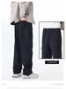 Men's American Retro Outdoor Mountain Pocket Zipper Wide-Leg Sweatpants