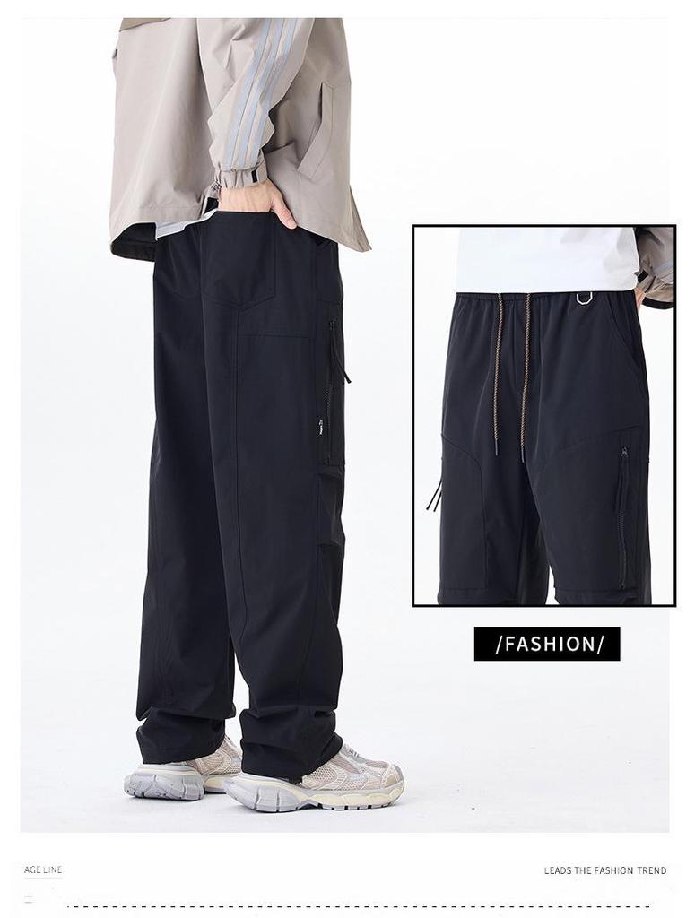 Men's American Retro Outdoor Mountain Pocket Zipper Wide-Leg Sweatpants