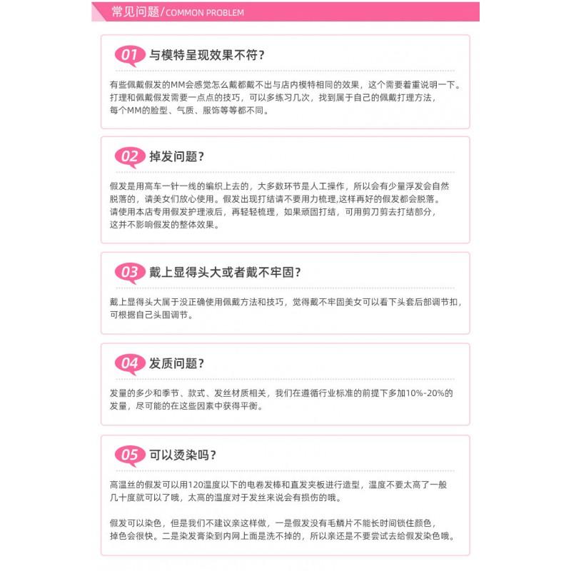 Death Notes Night Goddess Cos Wig Brown Men's Junior Handsome Short Hair