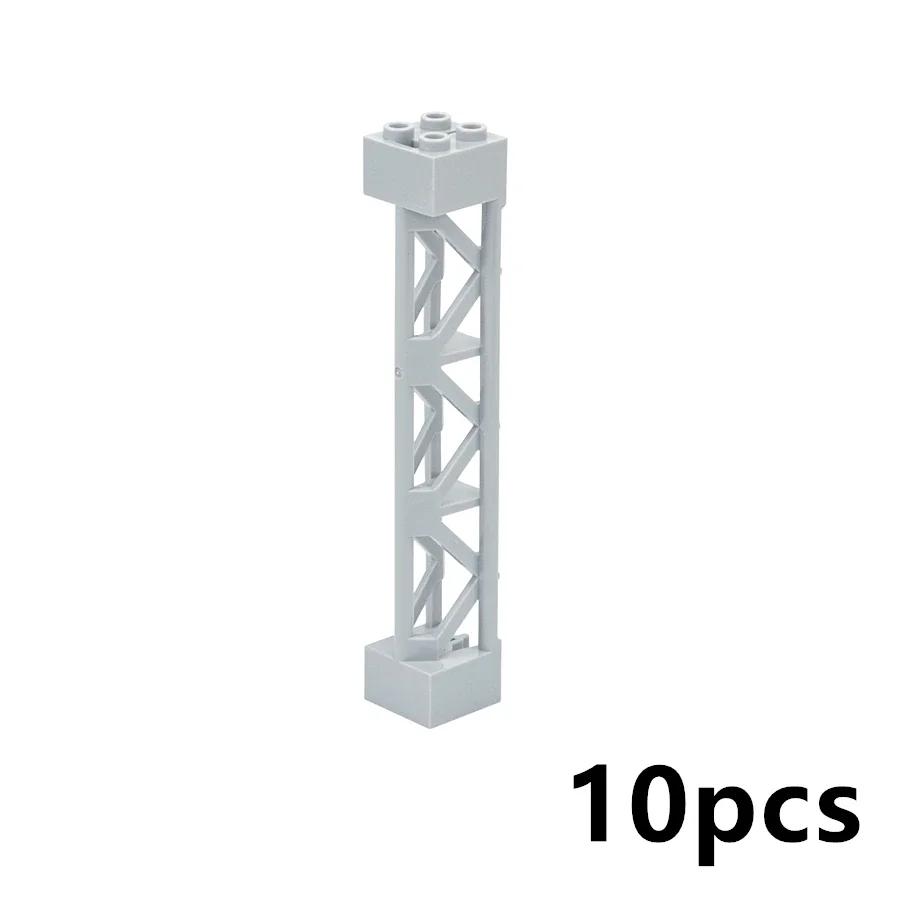 Compatible 95347 Pillars Bricks Lattice Tower 2X2X10 Support Baseplate Bridge Girder Bracket Building Block Part Column Toys