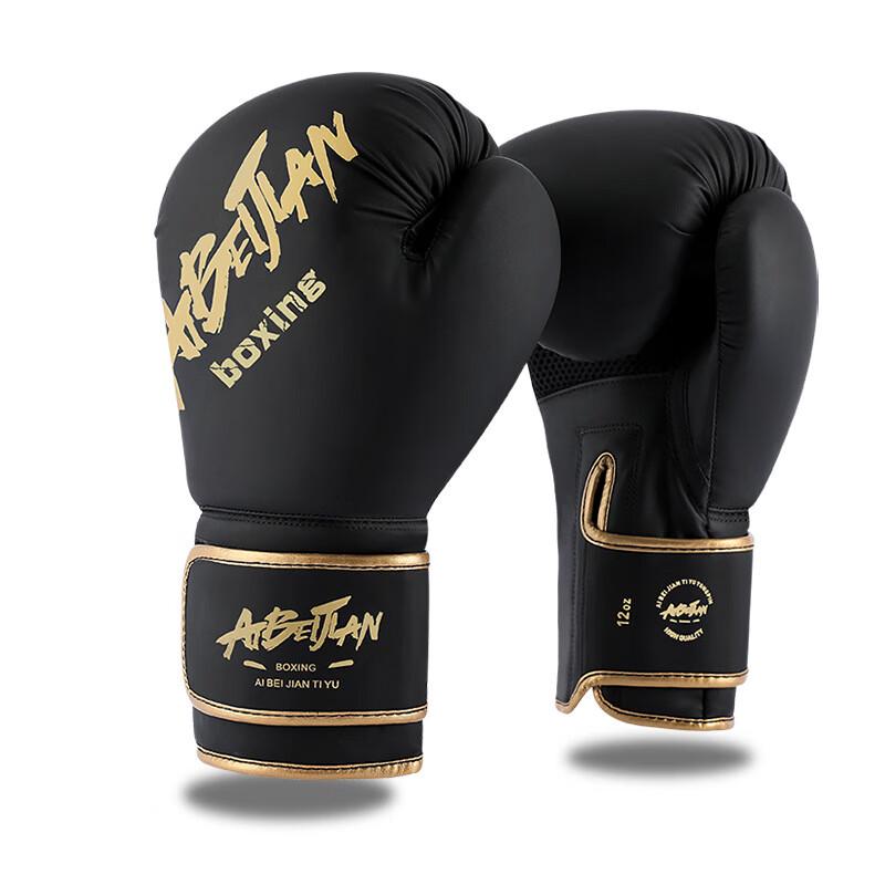 

AIBEIJIAN Professional Boxing Gloves 10 oz