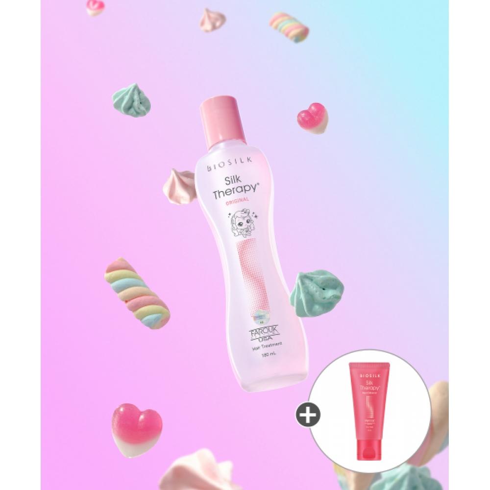 Silktherapy  Tinifing Edition  Silktherapy Original Essence 180ml+ Additional Free NONE