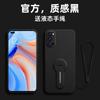 Liquid Silicone Phone Case OPPO Reno 4 / Pro SE With Kickstand Lanyard Shockproof Full Coverage Protective