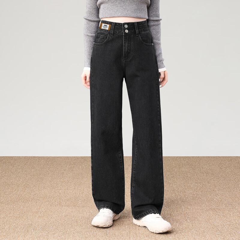 JEEP Women's High-Waisted Straight-Leg Jeans