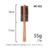 Sanby Industries Roll Boar Bristle Pig HC Made In Japan Brush, + Bristle, (Medium HC-432),