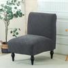 Washable Armless Chair Cover Single Seat Chair Dust Cover Durable Chair Slipcover  For Dining Room