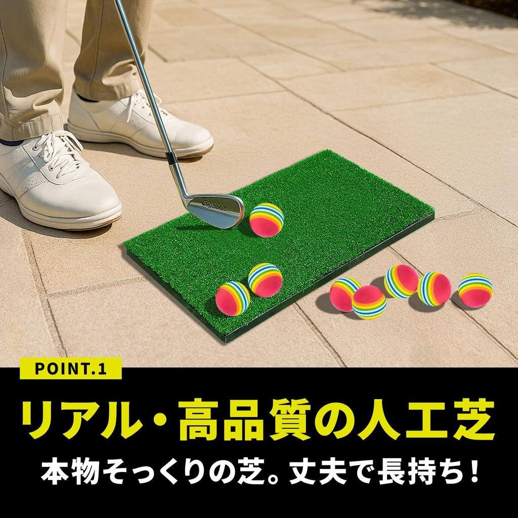 Gavit Golf Übung Annäherung Übung Golf Indoor mit 20 EVA Bällen und Aufbewahrungstasche Matte, Hilfsmittel, Netz, Training,