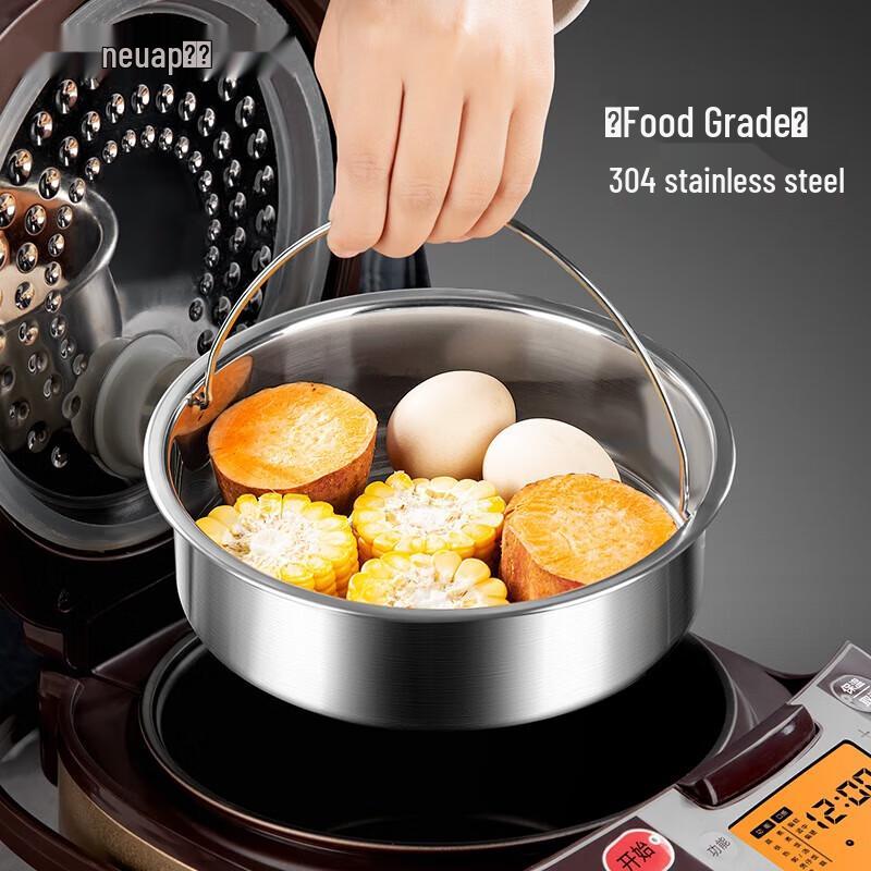 

Newair 304 Stainless Steel Rice Cooker Steamer Rack
