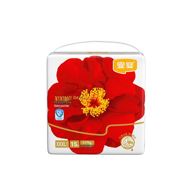 YiYing Red Camellia Ultra-Thin Pull-Up Diapers