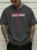 Jesus Freak Red Cross Graphic Unisexs Oversized T Shirt Christian Faith Short Sleeve Soft Cotton Casual Daily Streetwear For Guys