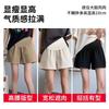 Maternity Shorts New Suit Shorts Maternity Wear Loose Casual Maternity Pants Wide Legs Summer Thin