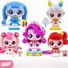 Anime Teenieping Kawaii Figure - Luxury Magic Key Treasure Box Cartoon Toy Ideal Gift for Children's Day Or Girl's Birthday
