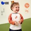 Mini Balabala Kids' Pure Cotton Long Sleeve T-shirt