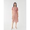 Jiu Zi Women's Elegant Botanical Print Dress