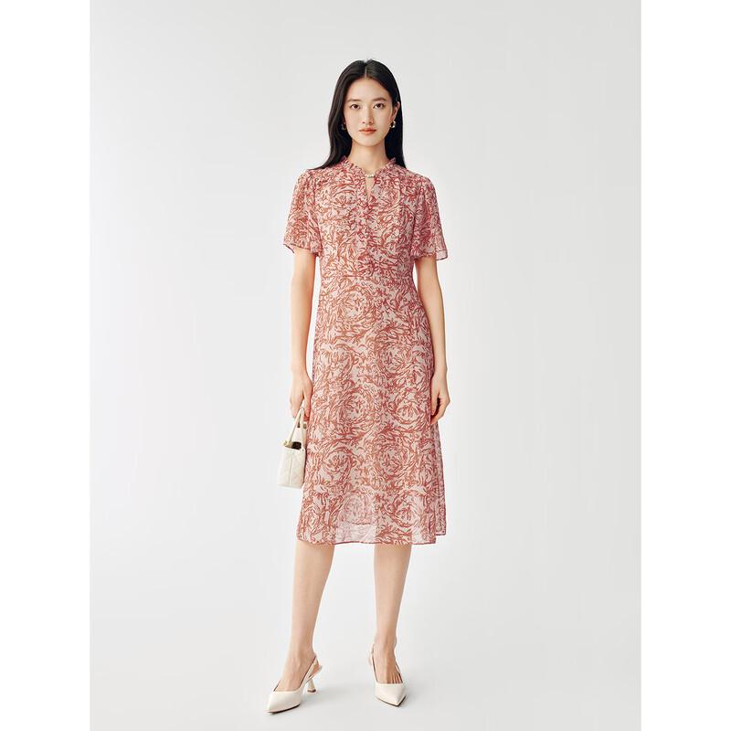Jiu Zi Women's Elegant Botanical Print Dress