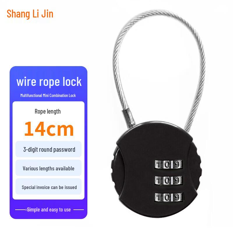 Portable Steel Cable Combination Lock