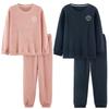 Pigiama per Coppia: Completo da Donna a Maniche Lunghe e Pantaloni per Primavera/Inverno, Abbigliamento Casual da Casa da Uomo