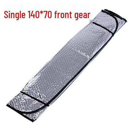 Universal Foldable Car Windshield Sunshade - Aluminum Heat Insulation & Sun Protection (130×60 cm)
