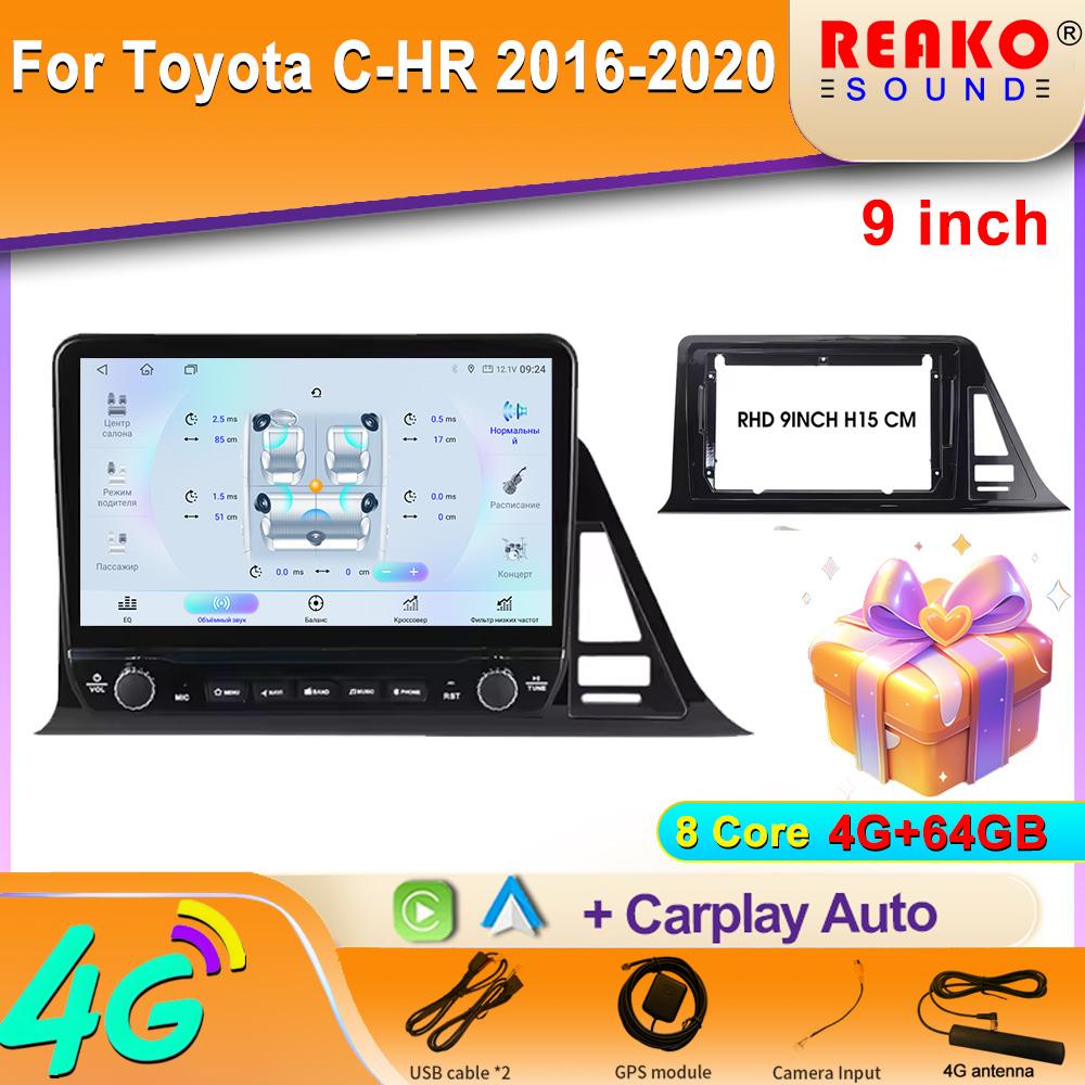 Android Do Toyota C-HR 2016-2020 Radio Samochodowe Carplay Nawigacja GPS Stereo Ekran Samochodowy Bluetooth Odtwarzacz Multimedialny
