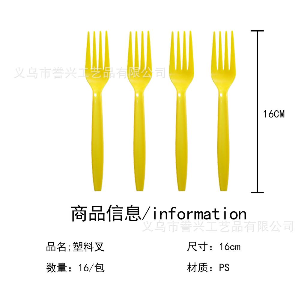 Sun Themed Party Tableware Paper Plates Tissue Paper Cups Birthday Supplies, Bohemian Disposable Birthday Parties