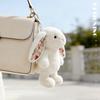 Floral Lop-Eared Bunny Plush Toy - Heart Hug Companion Doll for Kids