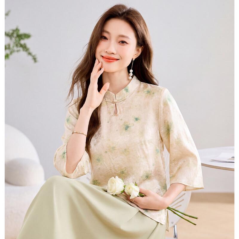 ORIGIN Women's Chinese Style Printed Stand Collar Mid-Sleeve Shirt