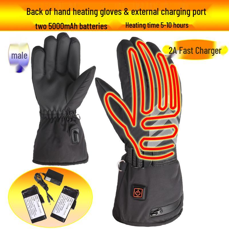 Rechargeable Electric Heating Gloves for Men & Women - Winter Motorcycle Double-Sided Heating