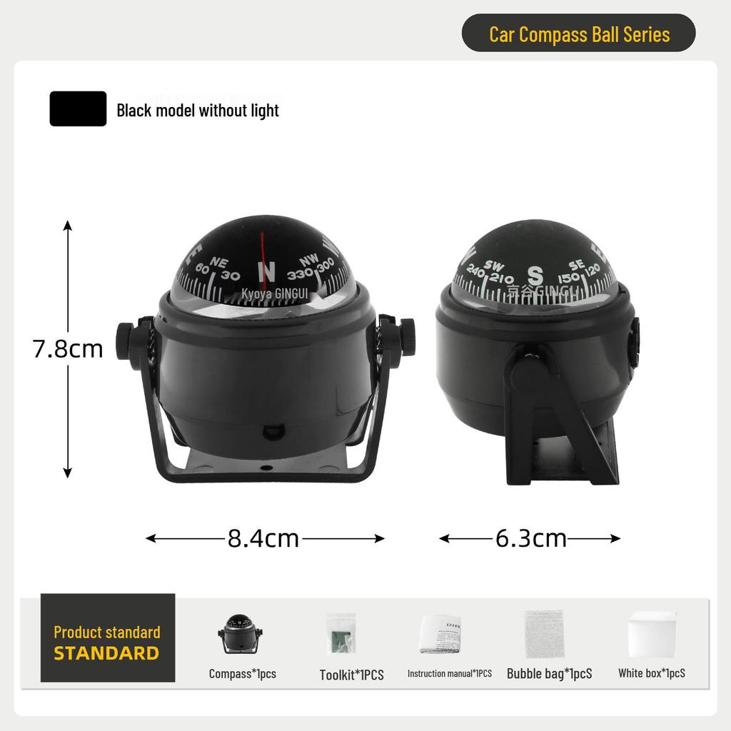 High Precision Car Compass with Adjustable Magnetic Declination and Light