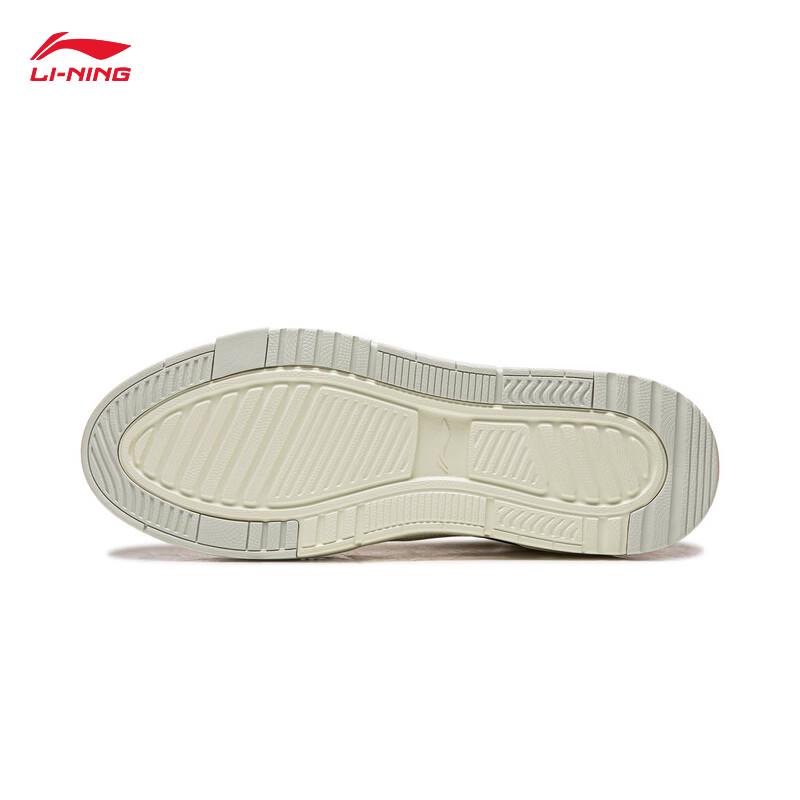 Li-Ning COMMON 80s Men's Casual Board Shoes - New Year Edition AGCW013
