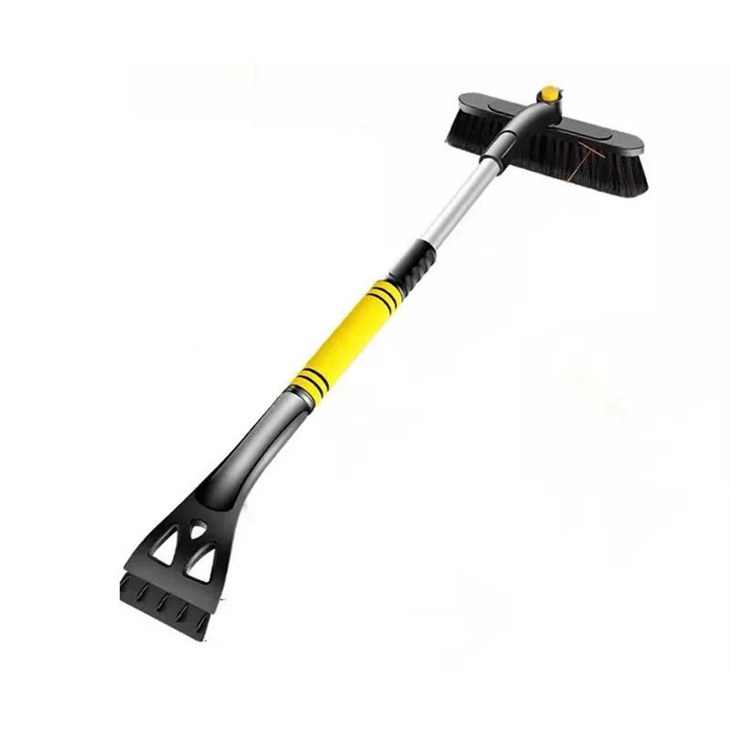 

Разборная автомобильная лопата для снега 3 в 1, скребок для льда, автомобильный скребок для снега и щетка, выдвижная, с пенопластовой ручкой, идеально подходит для зимней разморозки жёлтый