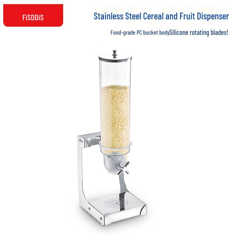 Fidis Buffet Dry Food Dispenser