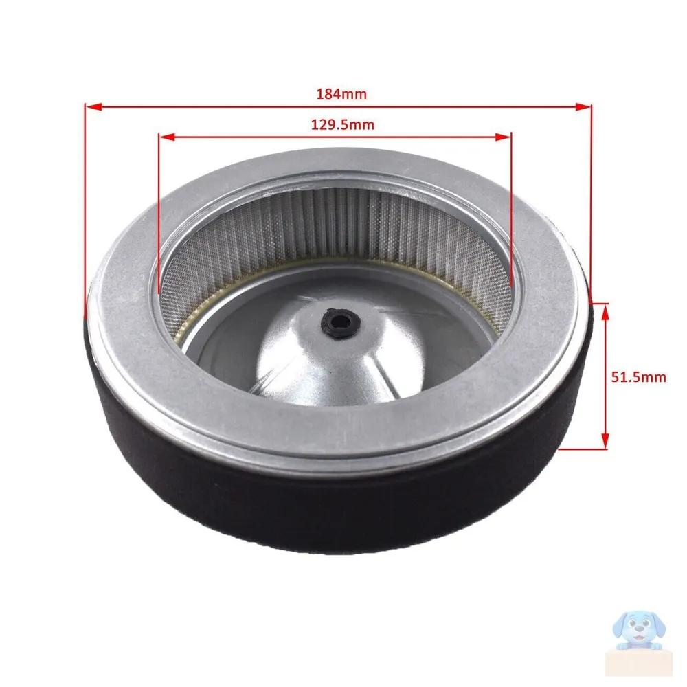 Lawn Mower Replacement Parts