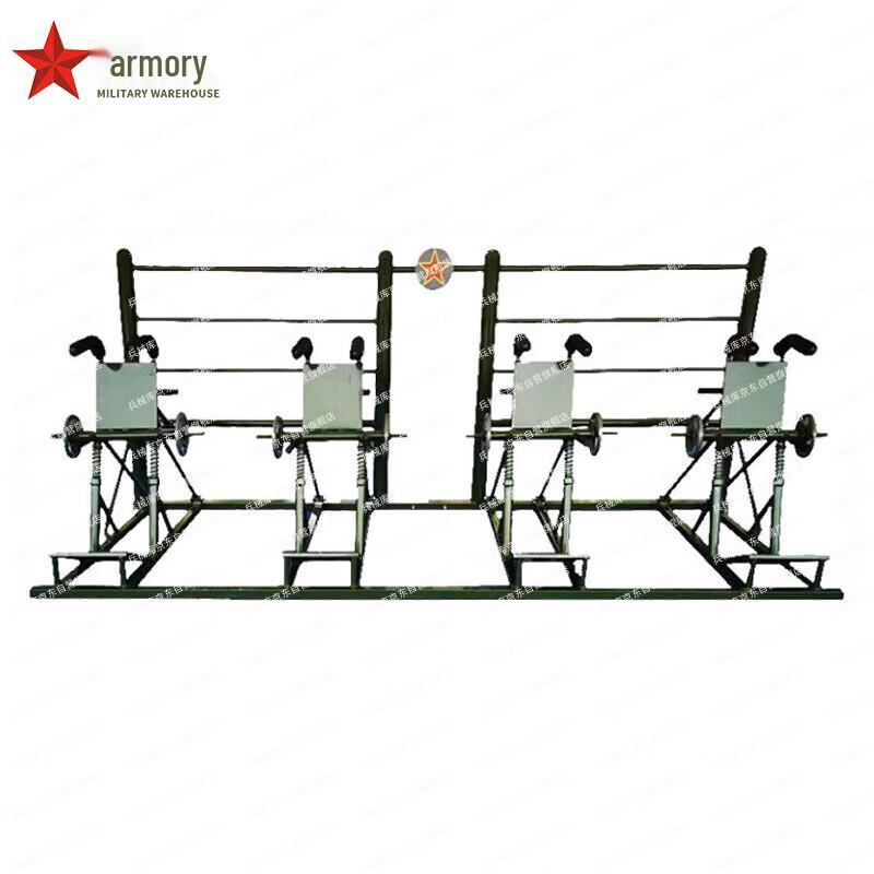 Armory Outdoor Strength Training Combo Equipment