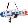 Maruka Aqua Bazooka Hurricane Water Gun (Toy), Ages 8+, Tank Capacity Approx. 1180cc, Item Number 177937