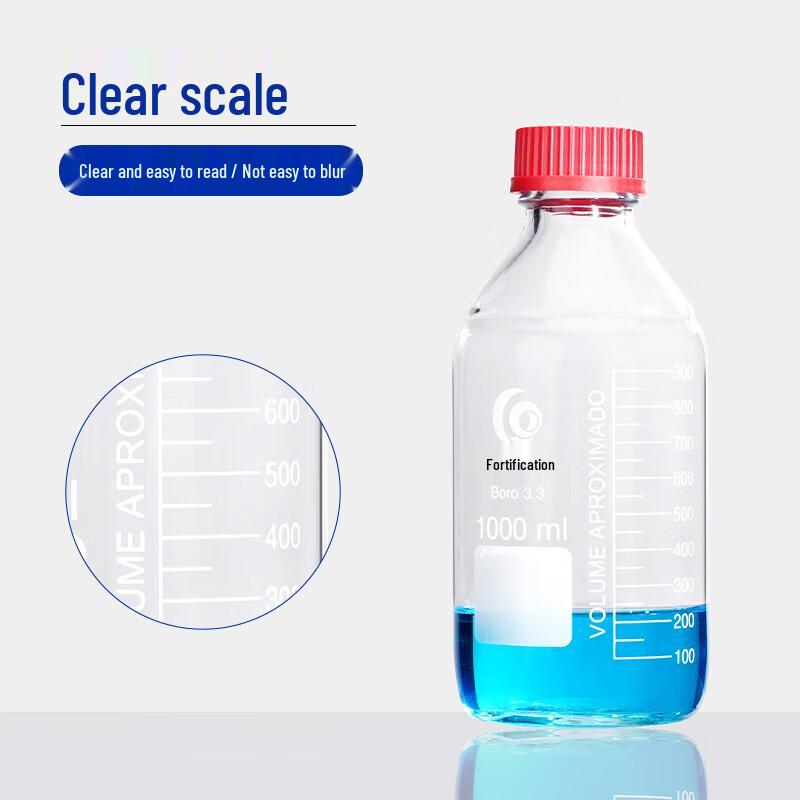 Leigu High Borosilicate Glass Reagent Bottle