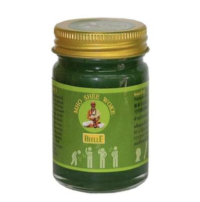 Verde