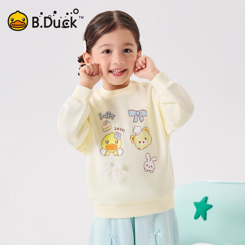 B.Duck Girl s Cartoon Print Long Sleeve Sweatshirt 140